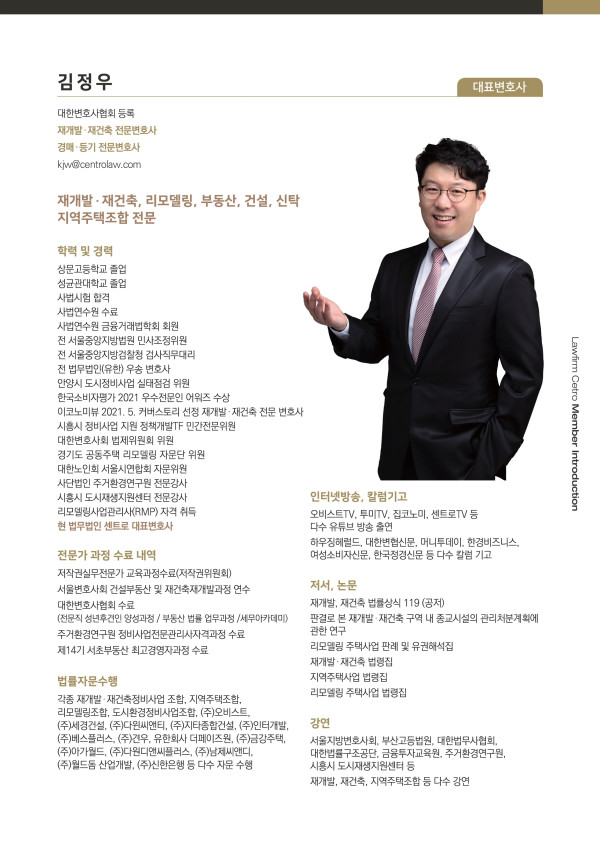 248c2f28213d733dbddd75c9a809953b_1750669060_9876.jpeg