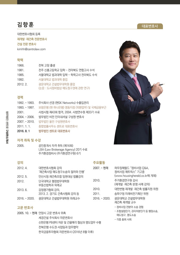 248c2f28213d733dbddd75c9a809953b_1750732503_3292.jpeg