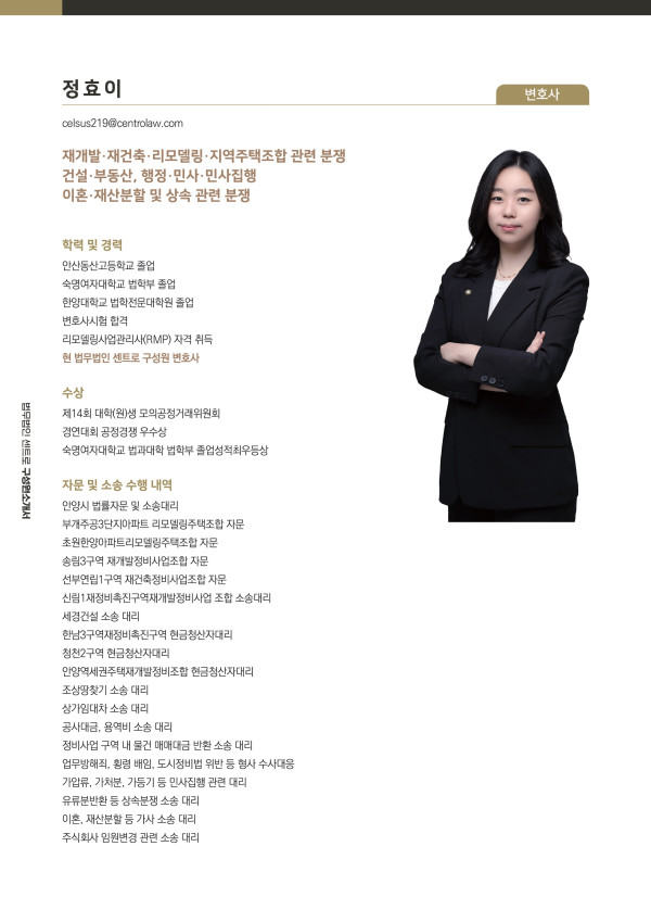 248c2f28213d733dbddd75c9a809953b_1750732507_9578.jpeg