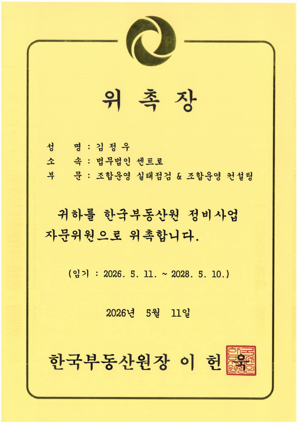 257c521add290bea231d21674897ae66_1778720938_8345.jpg