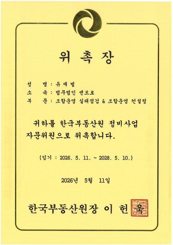 257c521add290bea231d21674897ae66_1778720939_943.jpg
